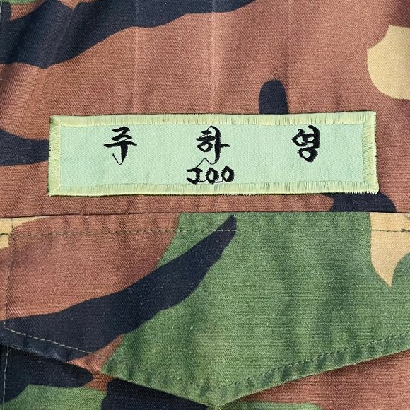 Vintage Camouflage Army Military Jacket with OG Patches + Custom Embroidery - Picture 5 of 9